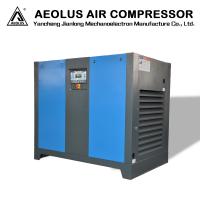 SCREW AIR COMPRESSOR1