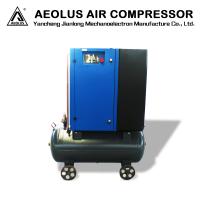 SCREW AIR COMPRESSOR14