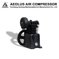 AD1051 with CE,0.75HP,8BAR  air compressor pump