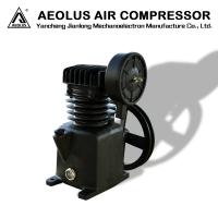 ADS1065 with CE,1HP,8 BAR,air compressor pump
