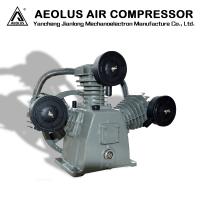 AD3065 with CE,4HP,8 BAR,air compressor pump