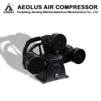 AD3090 with CE,10HP,8 BAR,air compressor pump